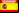 español